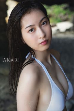 媚肉生香